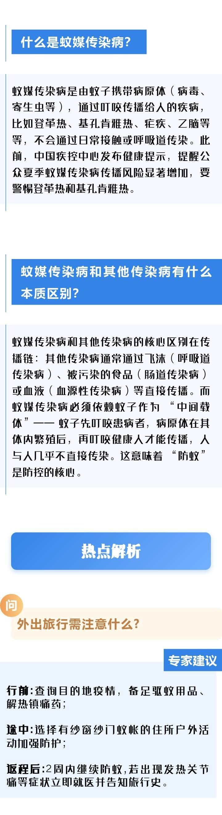 뽭ίԤǸȡ׿ȡ飡