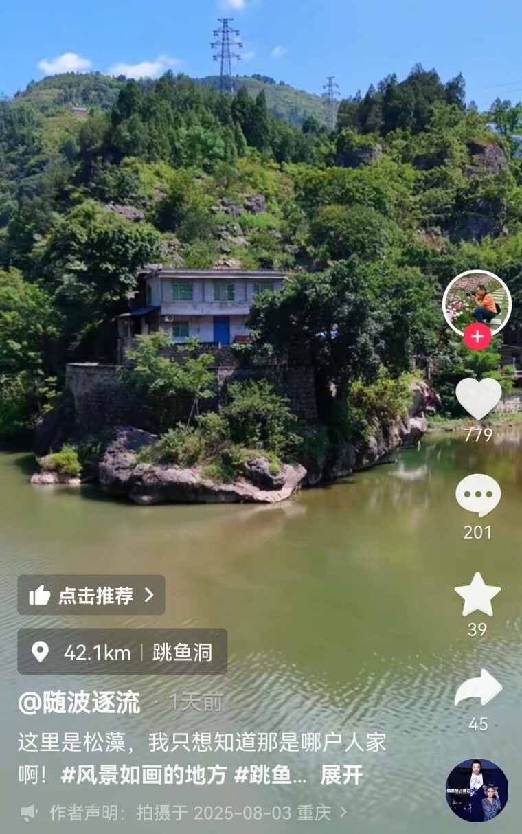 뽭⻧˼λðݣоڼͿԵ
