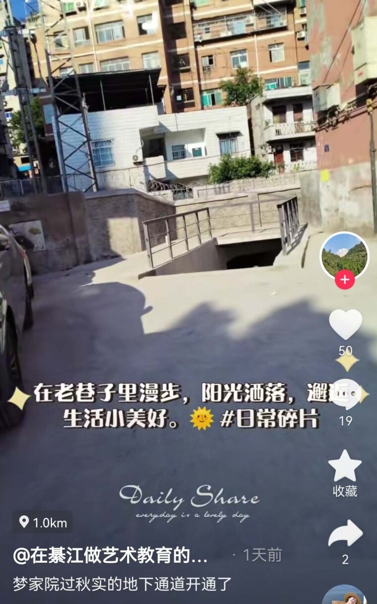 뽭ϼԺʵĵͨԹ