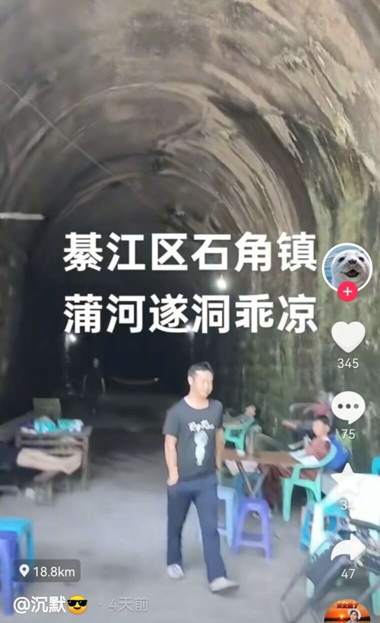 뽭ʯӳʣ죡