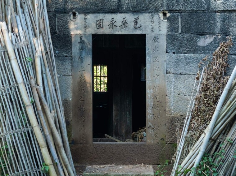 Ҋϵ֮20