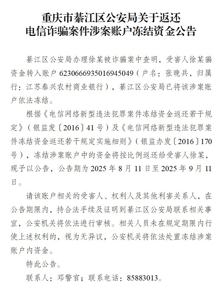 뽭ǮЩƭʽڷС