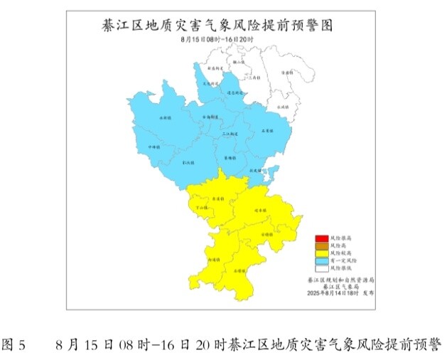 ע⣡15հ쵽16հ뽭д굽꣡