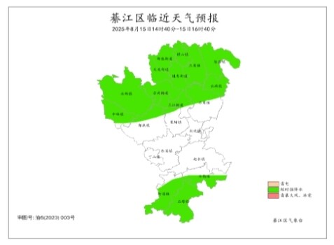 뽭ǿˮЩطСɽ黬£