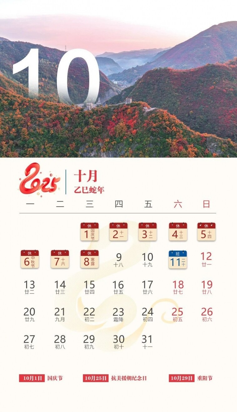 뽭˵ĺϢݣ·ż֪ͨ
