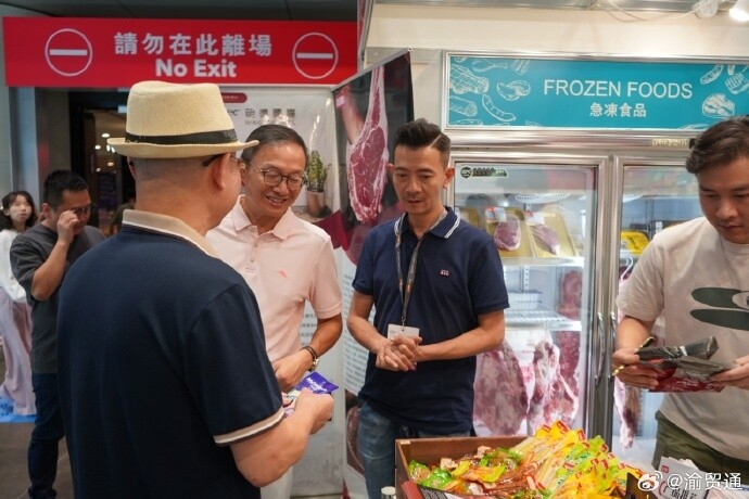 뽭ζۣ糢ζ
