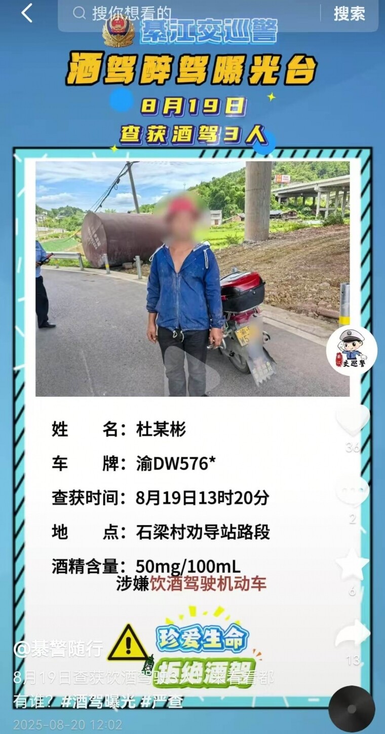 뽭ѲعһƼݣΪ䣡