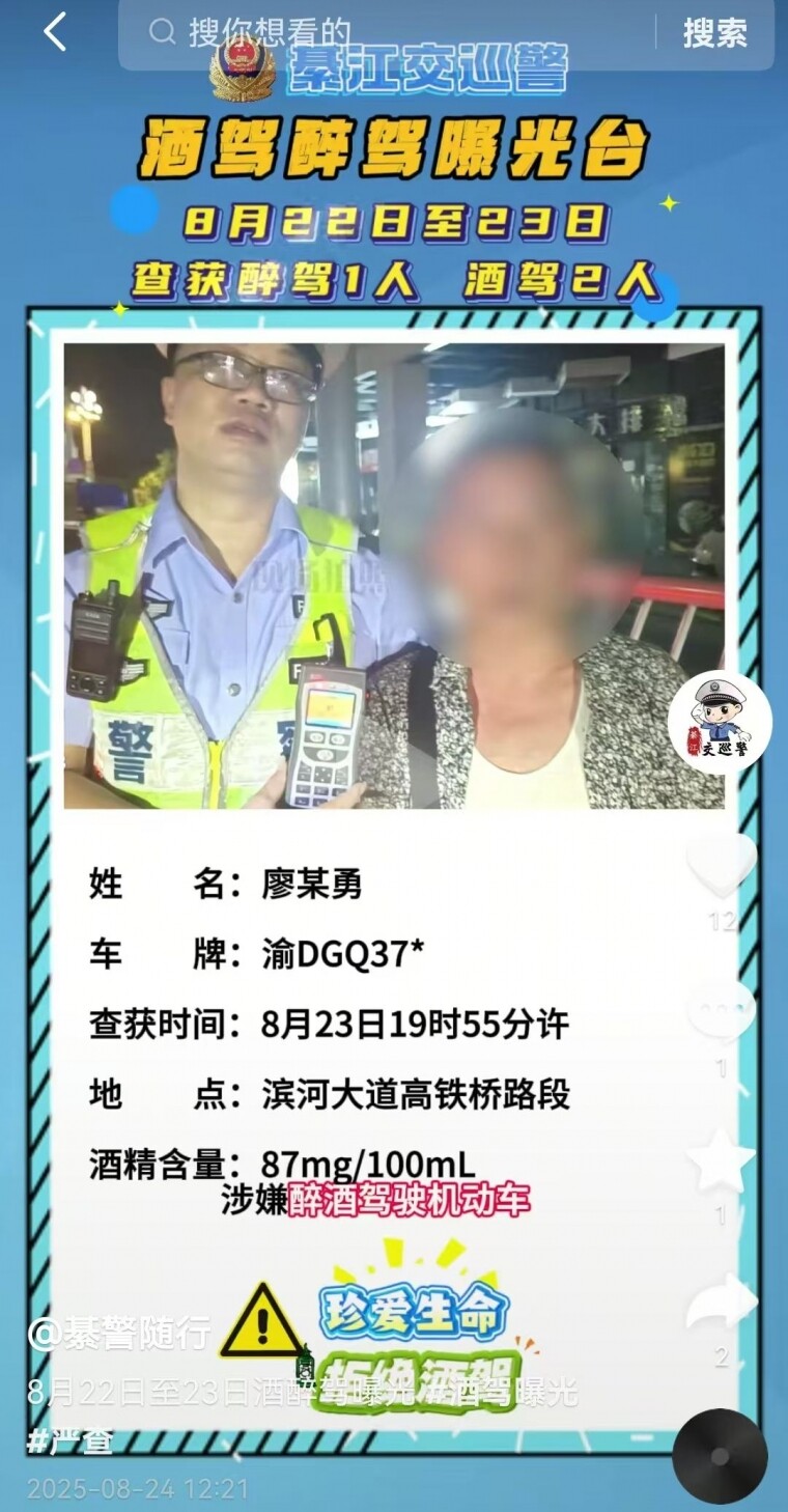 뽭Ƽع̨˭