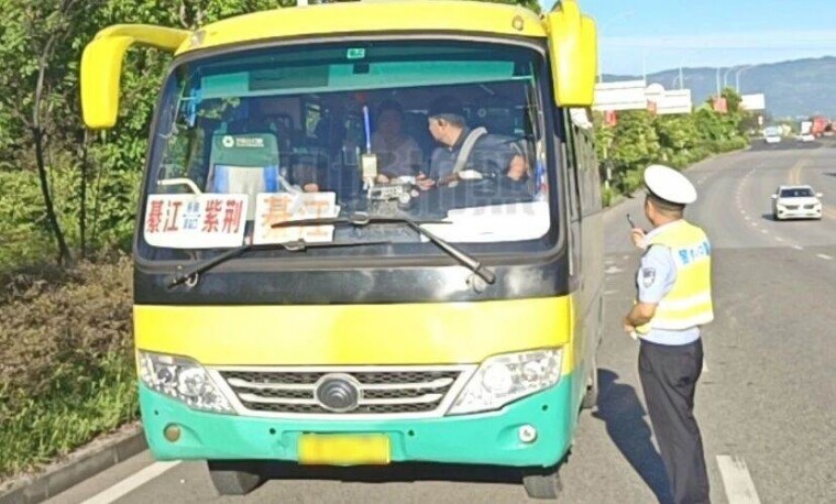 뽭ϲ飡೵ԼСͳص