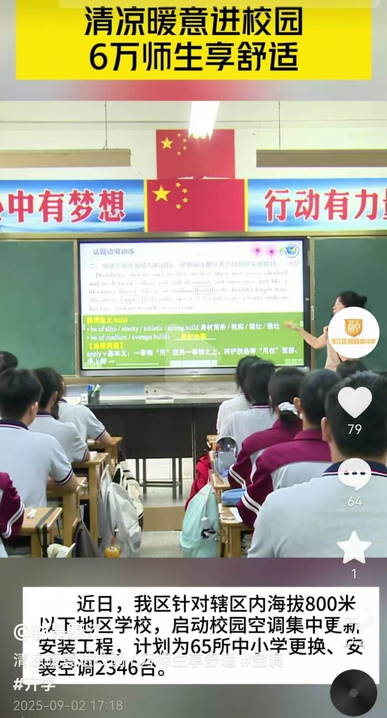 ݣյˣ뽭6ʦ