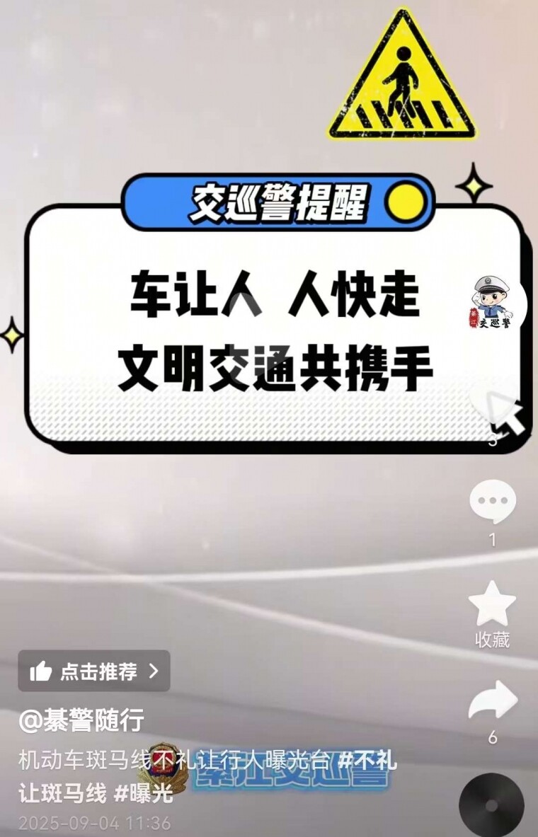 뽭Ѳعһ߲ˣ