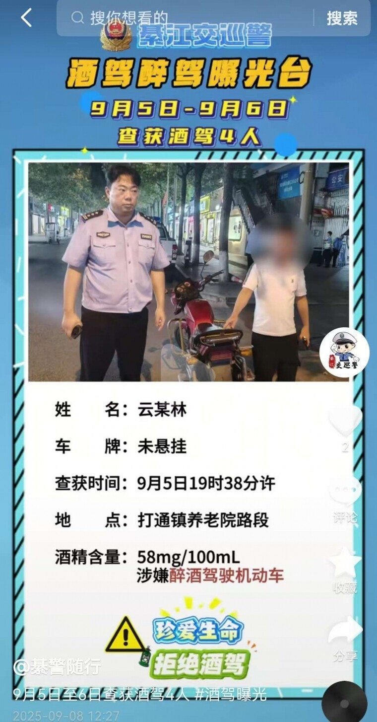 뽭عһƼݣΪ䣡