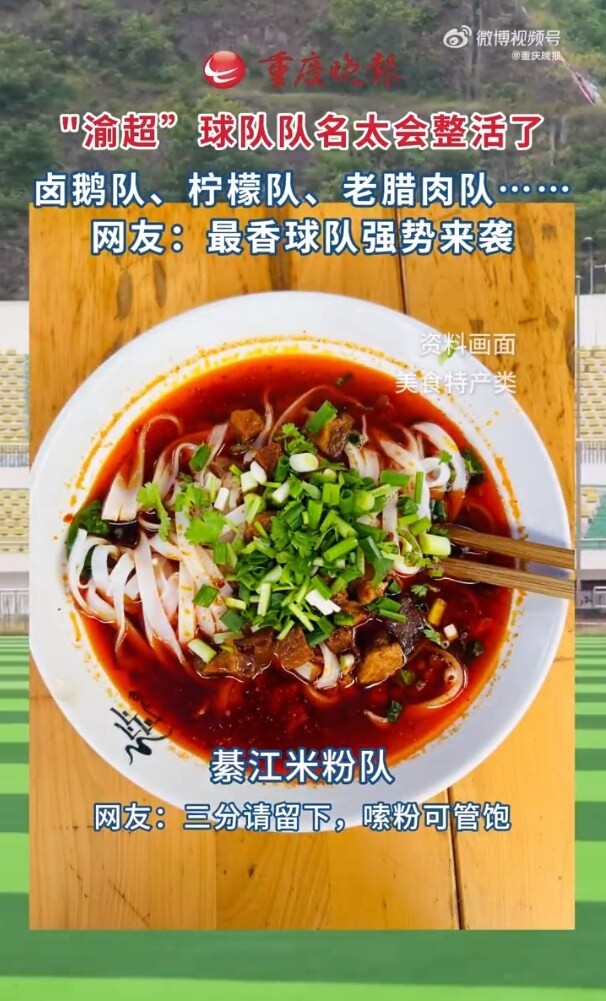 峬뽭ӶΪ뽭׷۶ӡ