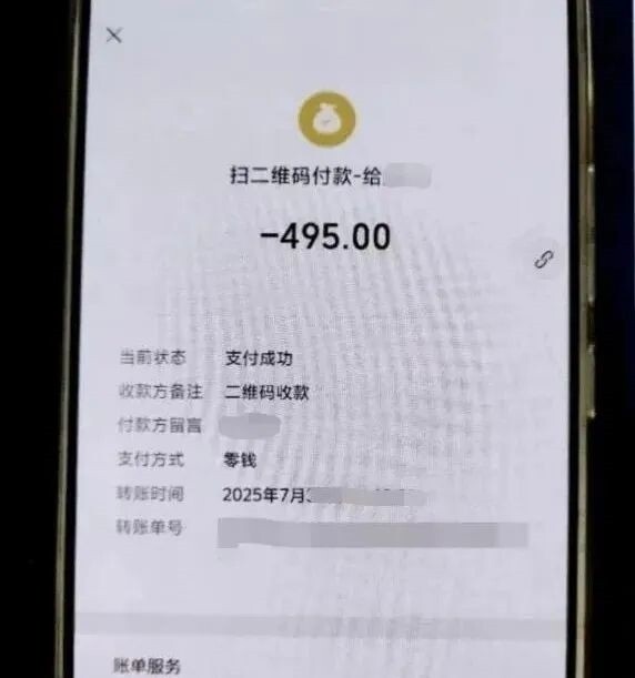 Ⱥ409ҳƭǮǾЩթƭ·