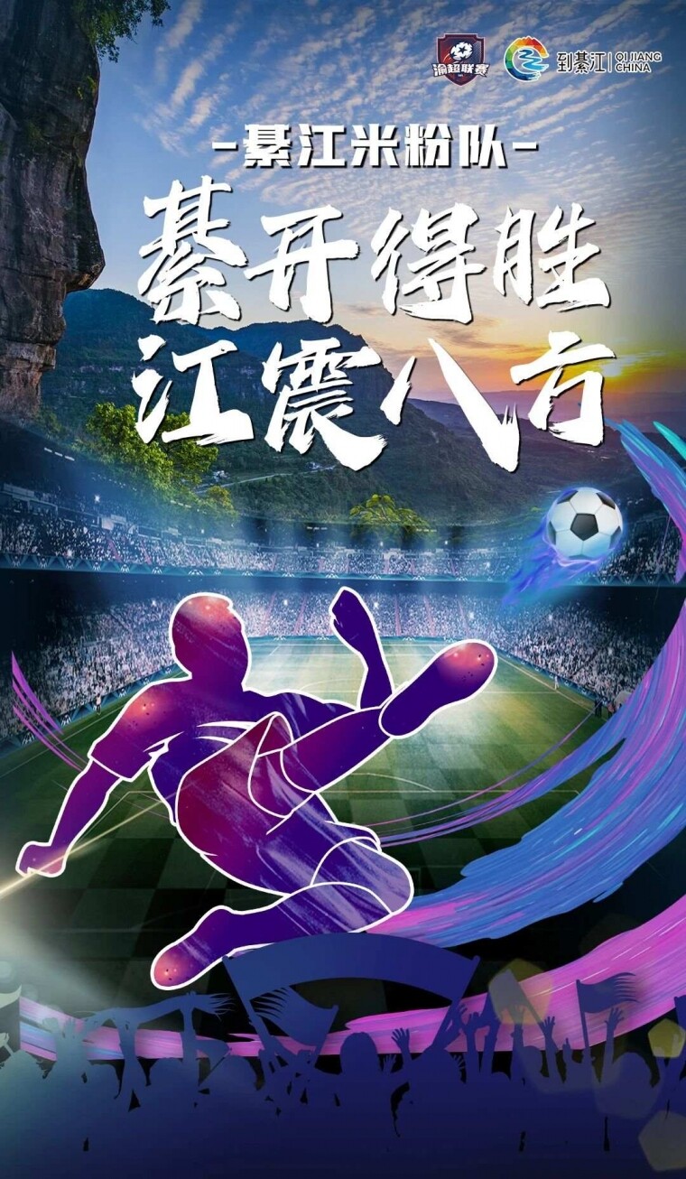 뽭ӣ峬Ϊս