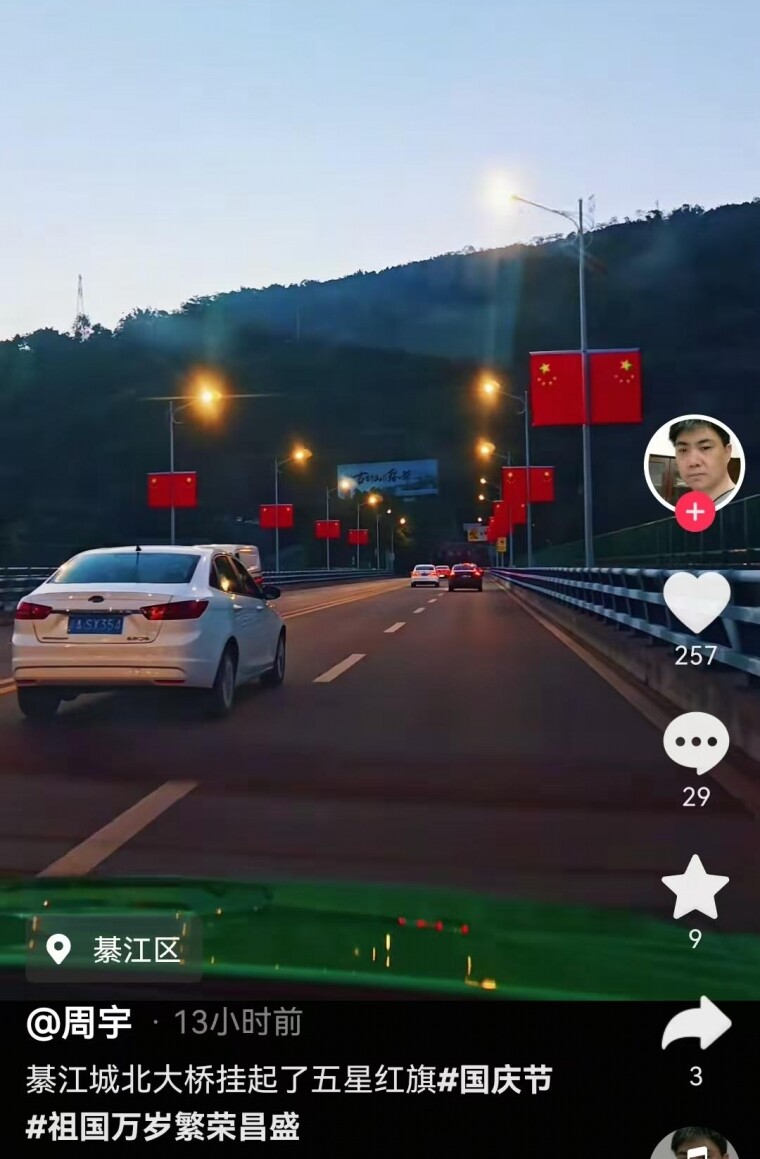 ϶ˣ뽭Χ