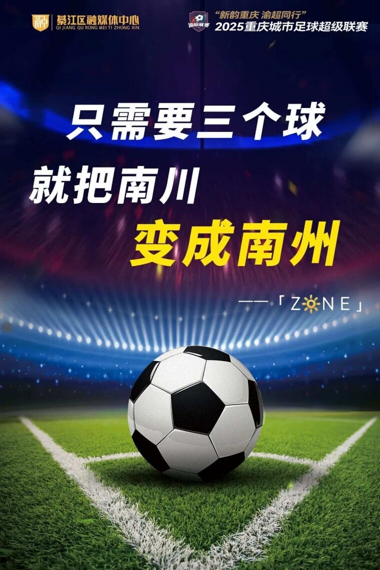 뽭Ժϴɽӣ927գɢ~