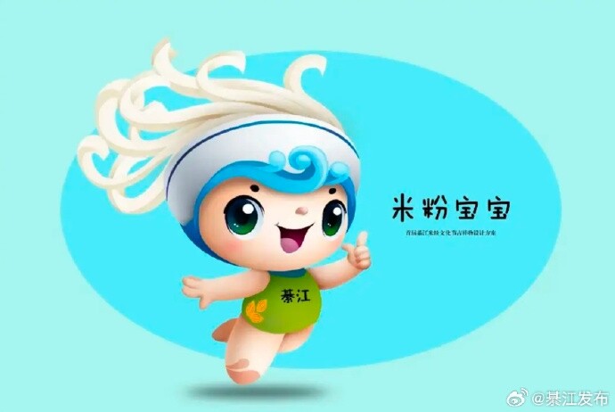 Ͻֵ䣡뽭۽֡Ҫˣ