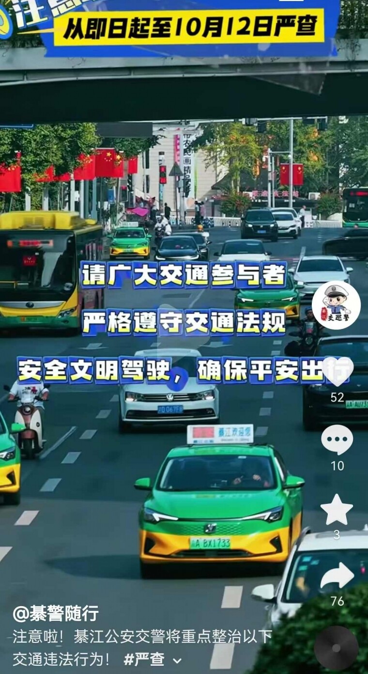 ΢��ͼƬ_20250930142551_349_6.jpg