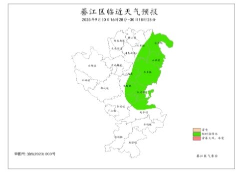 뽭󷢲δ2Сʱǿˮ°ؼ