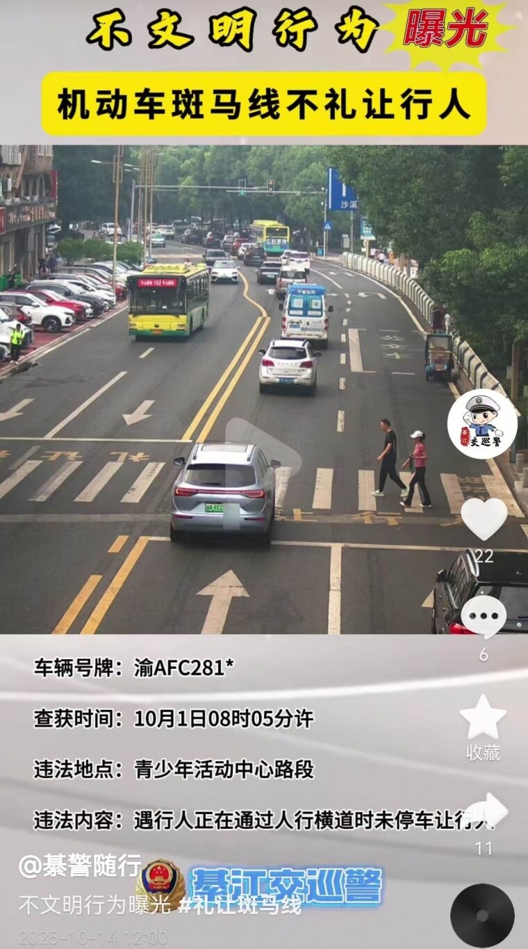 뽭Ѳعһ߲ˣ