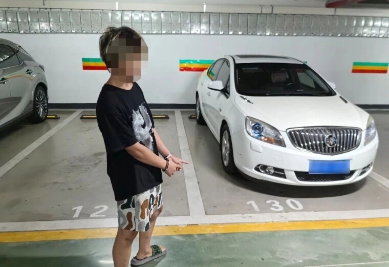 뽭£ץ