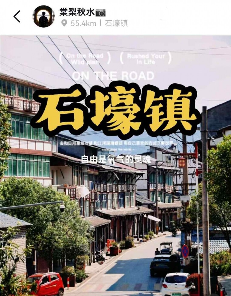 뽭ʯֵùһ䣡ɽˮ㣬ӵС