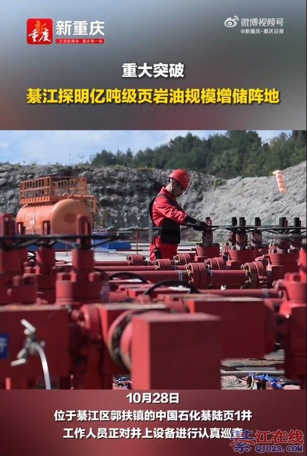 ʵ̽ã뽭̽ڶּҳ͹ģأ