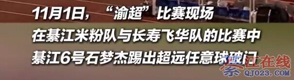 뽭׷۶һšԲ䵶̳䣡