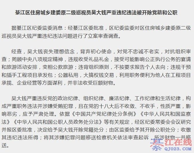 뽭ס罨ίԭѲԱǮΥΥ͹ְ