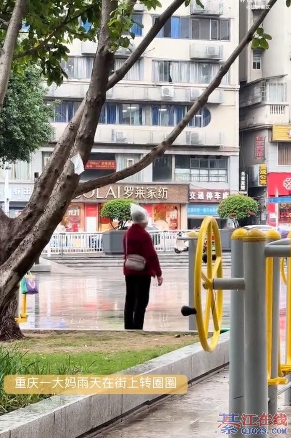 뽭ͷɰͷϴеתȦȦ~