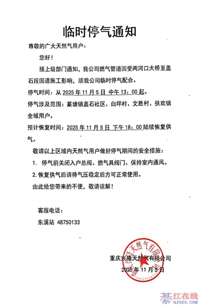 ע⣡뽭ЩҪʱͣ1151-6