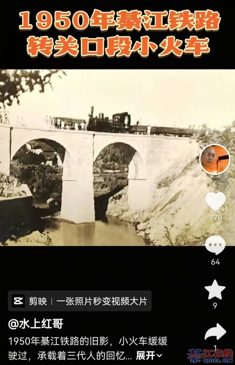 1950뽭·תؿڶС𳵣