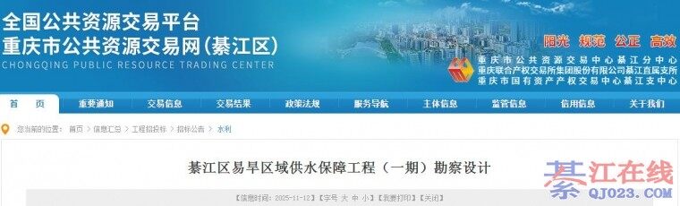 뽭׺ˮϹ̣һڣˣ漰Щط