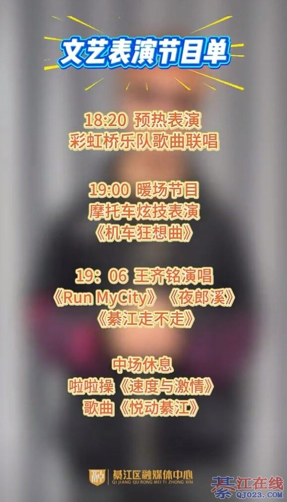 Ϊ뽭׷۶ӼͣݽĿǰ͸