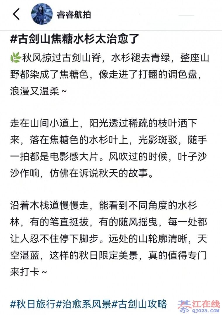 뽭ɽй£羰Ҳ̫˰ɣ