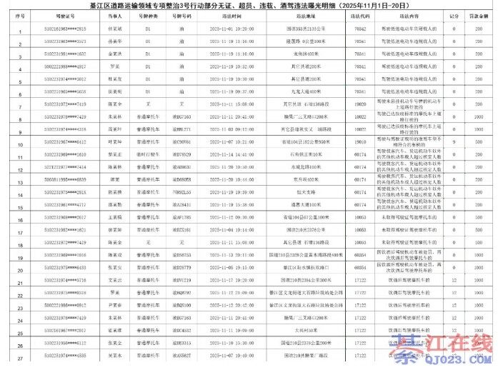 뽭ЩĦг綯عˣ쿴ûʶģ