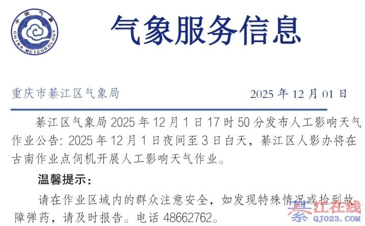 121ҹ3հ죬뽭չ˹Ӱҵ