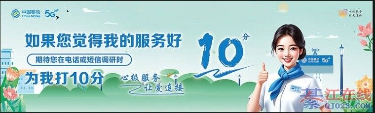 뽭ע⣡ƶˣὨ黹컰ѣ