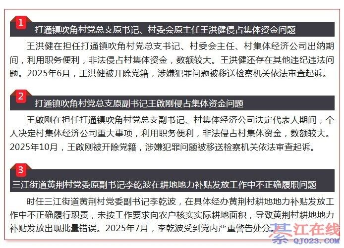 뽭ίίͨ3Ⱥ߲֮͸Ͱ