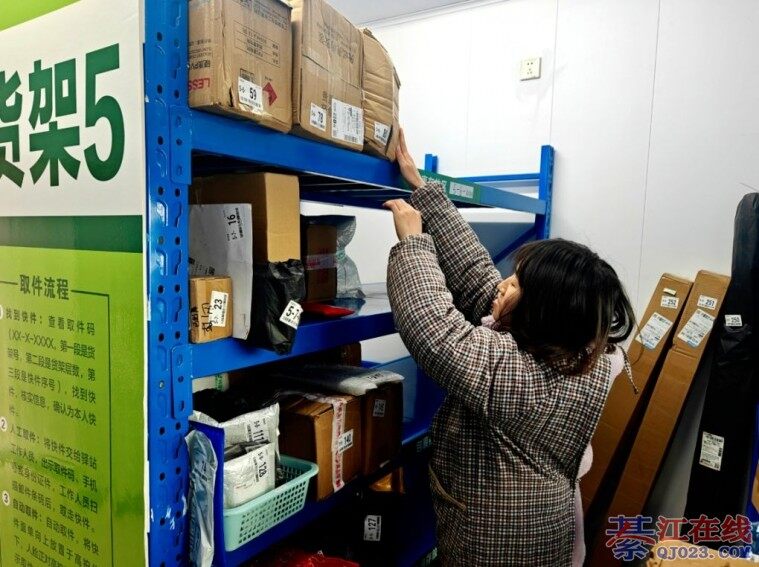 �뽭ũ��Ŀ�ݷ����ˣ����ݣ�