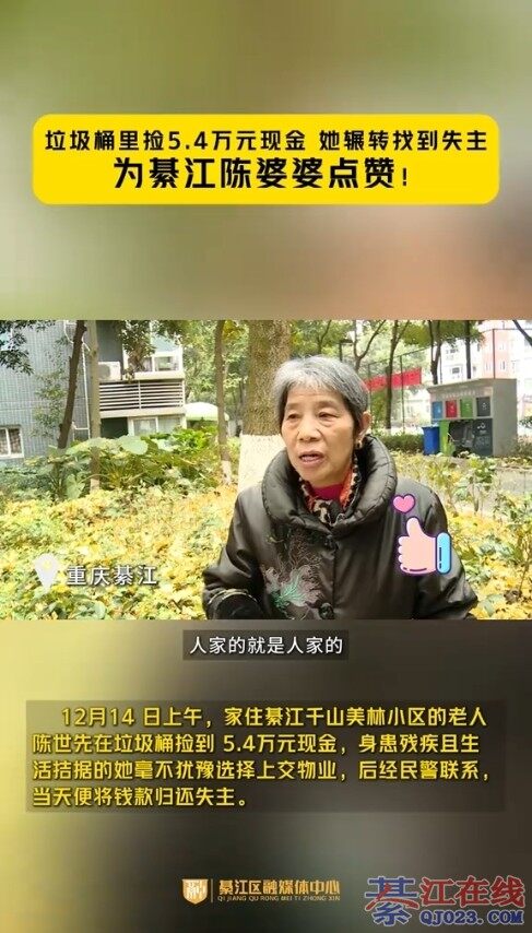 Ϊ�뽭�����ŵ��ޣ�����Ͱ��񵽼����ֽ�շת�ҵ�ʧ��