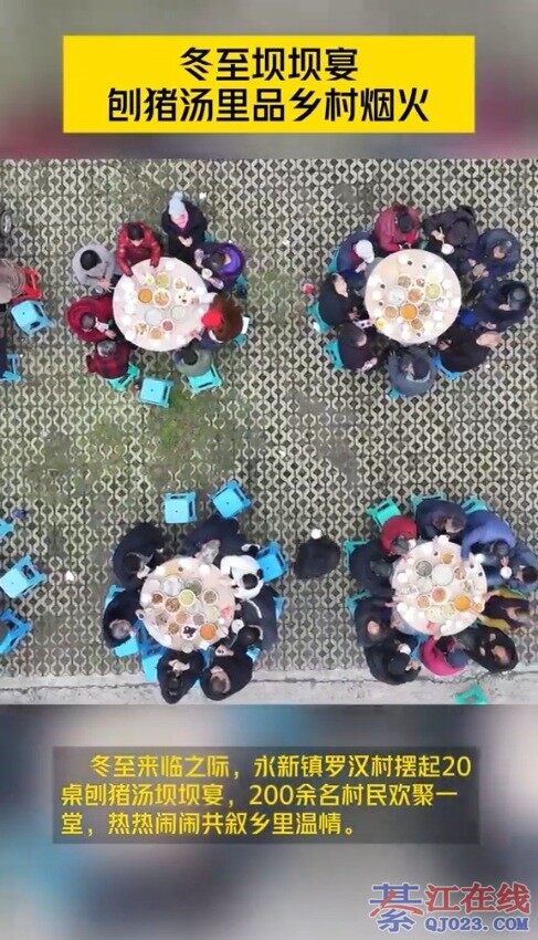 �������������뽭�������������Ŷ