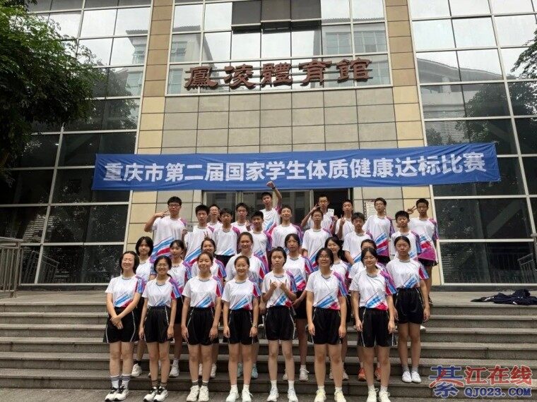 ţ���뽭��ѧժ����ѧ�����ʴ��������һ�Ƚ�