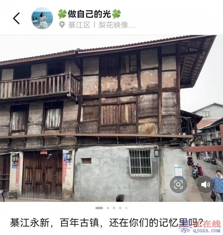 �뽭���°�����򣬻������ǵļ�������~