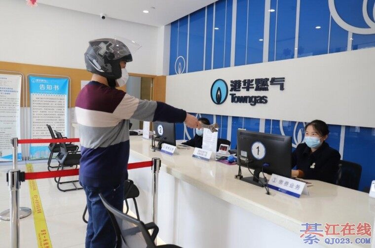 ���ΰ�ȫ���ߣ�����Ӧ�����