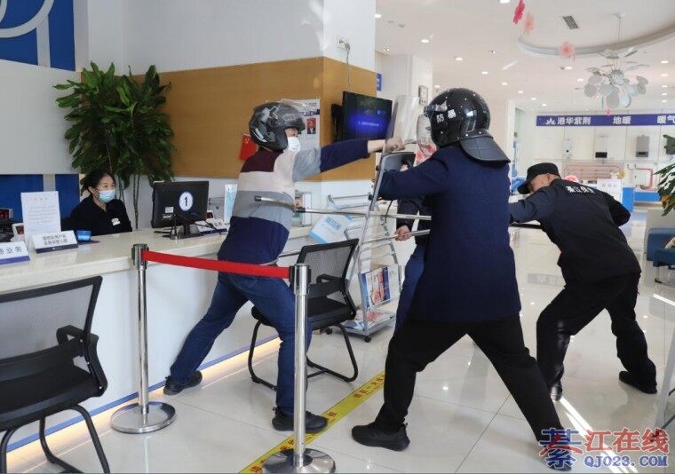 ���ΰ�ȫ���ߣ�����Ӧ�����