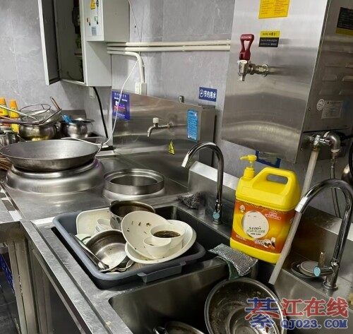 ��������뽭��40���Ժ��л��ᷭ����