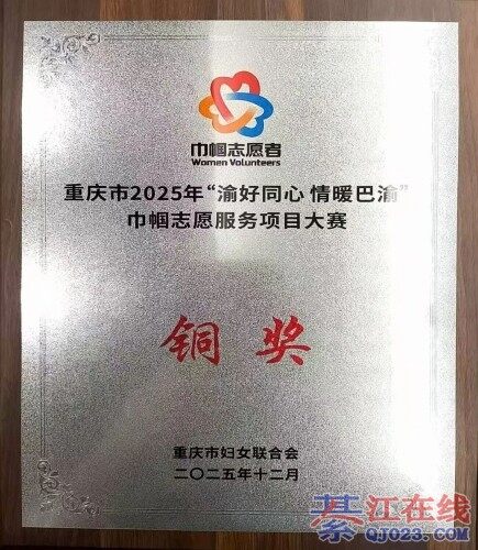 �뽭�����Ŀ�����м�ͭ����̫�����ˣ�