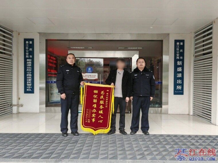 �뽭�����������ʧ�������һأ�